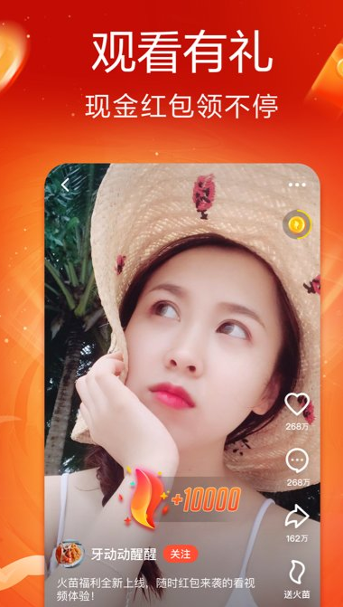 screenshot850