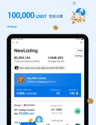 ���app���°�����