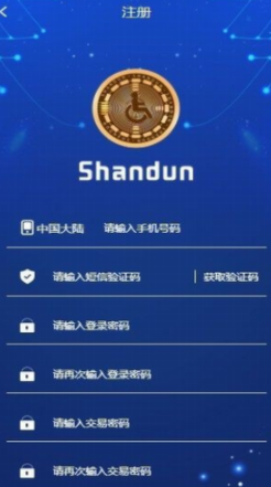 screenshot102