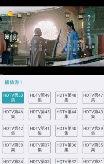 screenshot15