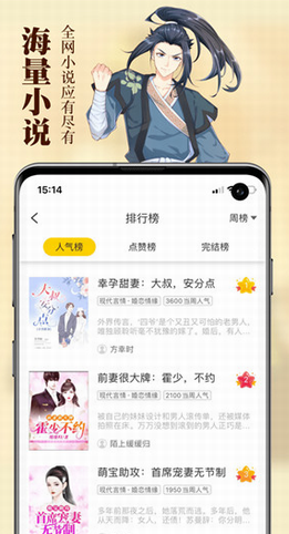 screenshot83