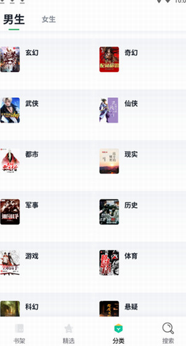 screenshot109