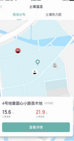 screenshot123