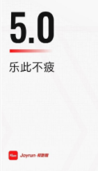 screenshot251