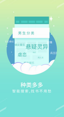 screenshot279