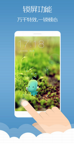 screenshot305