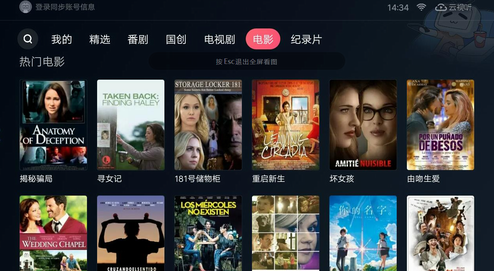 screenshot321