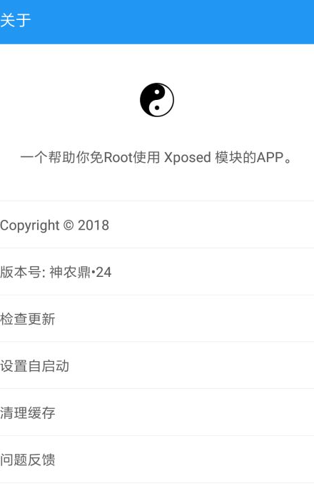 screenshot337