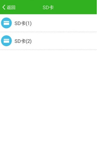 screenshot353