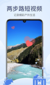 screenshot203