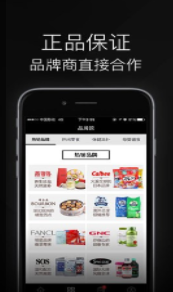 screenshot523