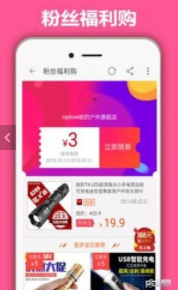 screenshot8
