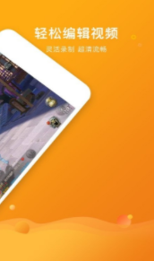 screenshot90