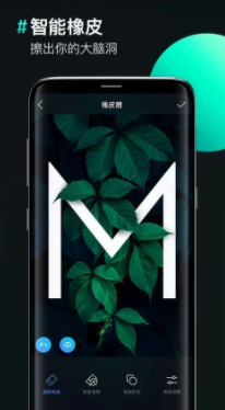 screenshot218