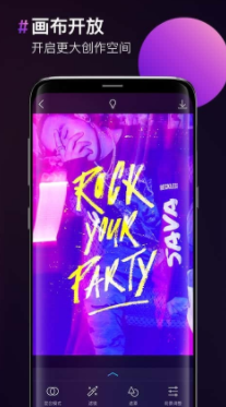 screenshot216