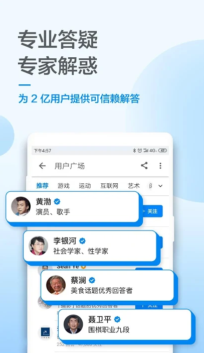 screenshot278