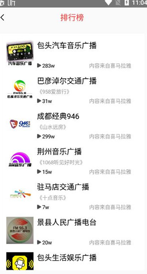 screenshot294