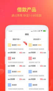 screenshot311