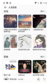 screenshot317