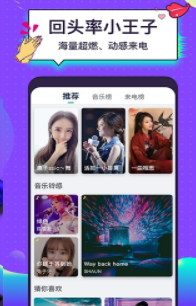 screenshot325