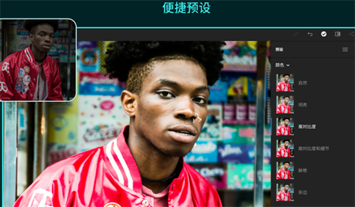 screenshot336