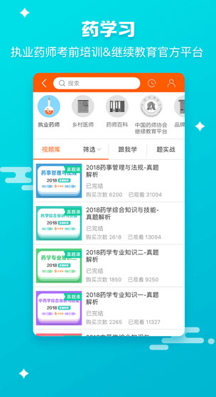 screenshot478