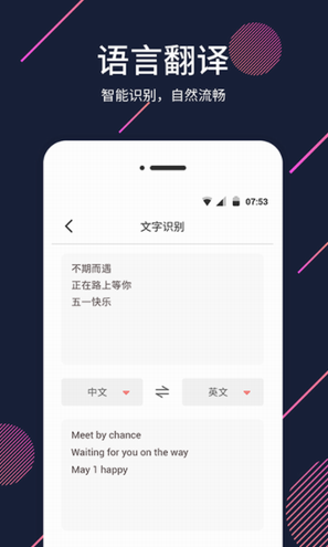screenshot561