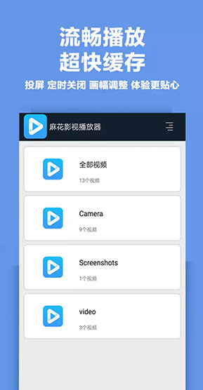 screenshot593
