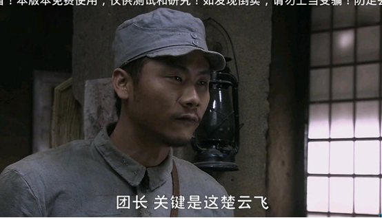 screenshot608