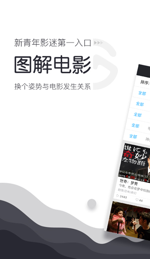 screenshot620