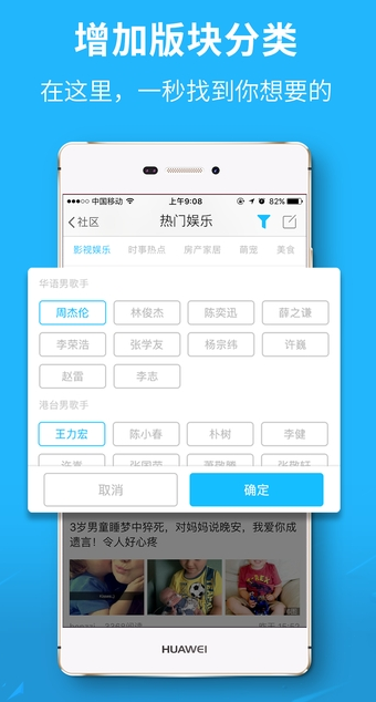 screenshot418