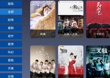 screenshot15