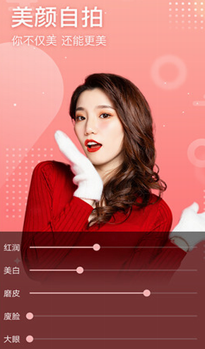 screenshot57