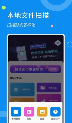 screenshot69