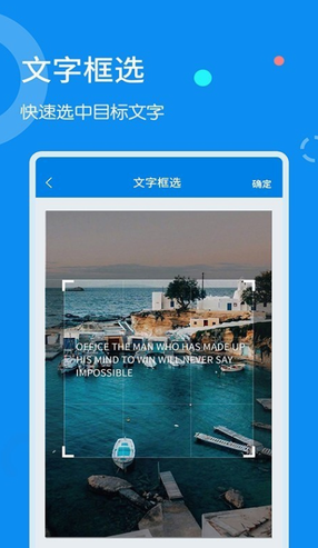 screenshot68