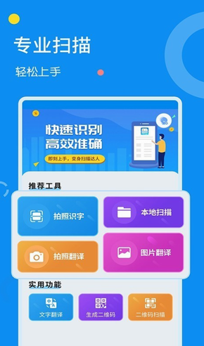screenshot66