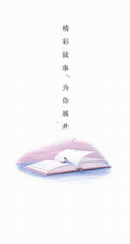 screenshot86