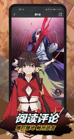screenshot102