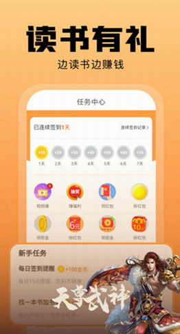 screenshot109