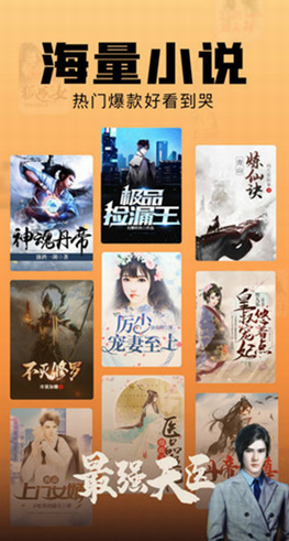 screenshot108