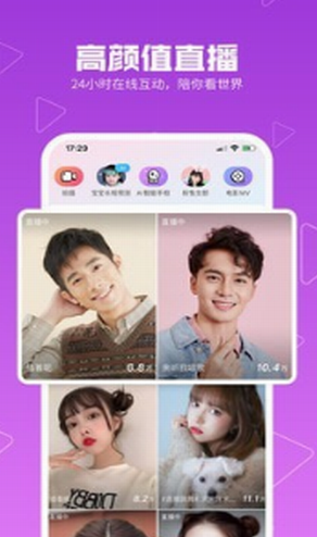 screenshot130