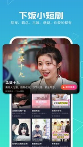 screenshot126