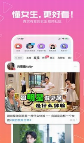 screenshot127