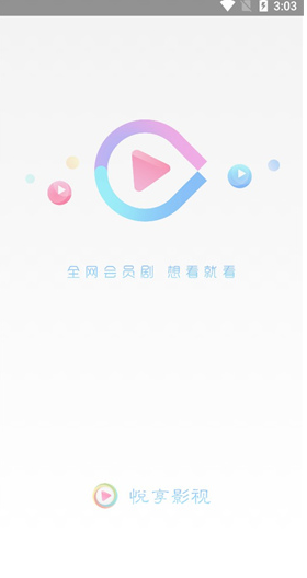 screenshot281