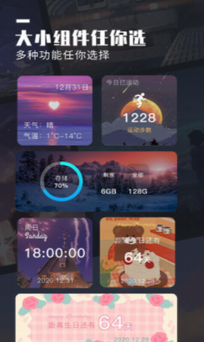 screenshot298
