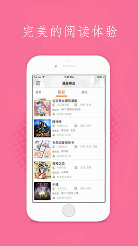 screenshot311