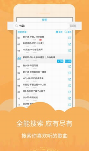 screenshot312