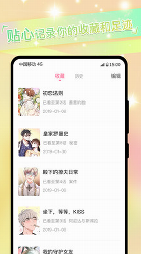 screenshot321