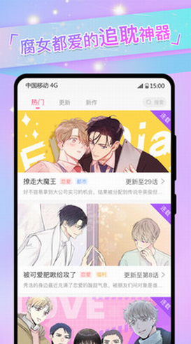 screenshot319
