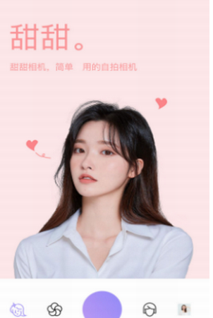 screenshot324